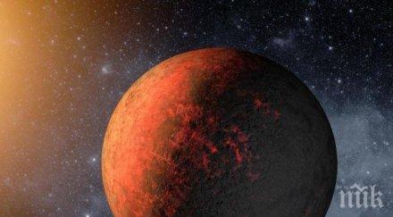 сензационно марс хора намериха метален предмет снимка