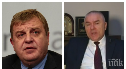 ексклузивно марешки жесток удар патриотите лидерът воля обяви сделката новите изтребители големия грабеж историята българия