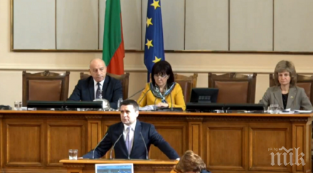 извънредно пик новият председател комисията финансов надзор първи думи избора обновена