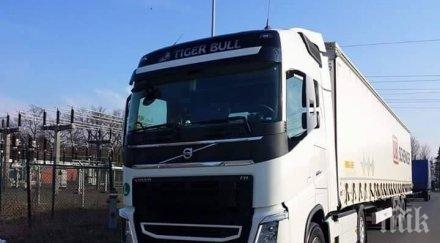 общински шеф закъса подкара тир заради борчове