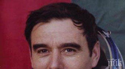 ловеч отбелязват години полета георги иванов изложба