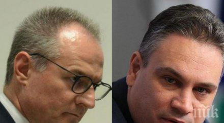 окончателно лозан панов нарушил закона декларирал имуществото сметната палата