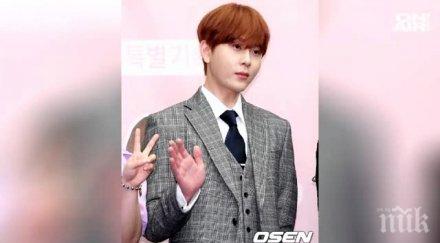 скандал шоубизнеса южна корея гавра изнасилване