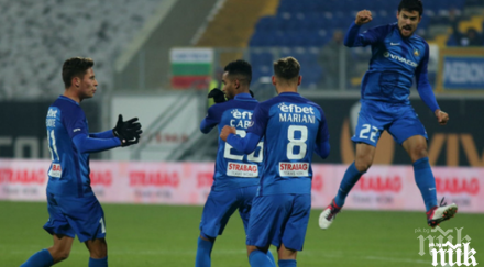 официално левски чуждестранен бранител