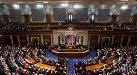 aмериканският сенат гласува прекратяване подкрепата войната йемен