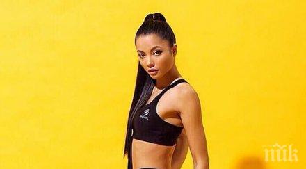 любовта мъжа минава стомаха каква гозба екзотичната красавица кристина нгуен превзела сърцето рапъра павел