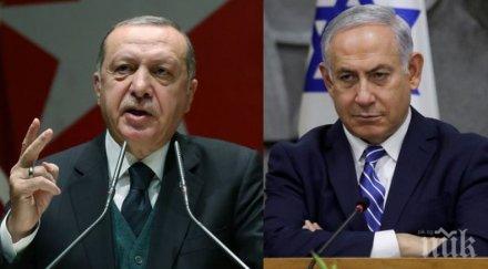 напрежение президентът турция премиерът израел размениха остри реплики