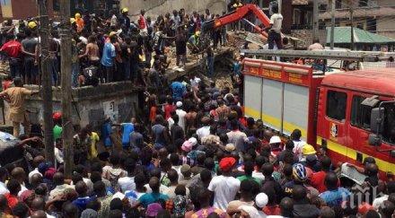 спасени срутването сграда нигерия