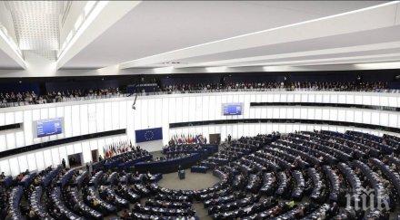 евродепутатите гласуват мерки безболезнена раздяла великобритания без сделка