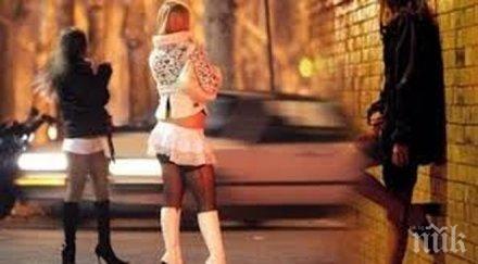 родна темида сутеньори минават гратис година затвор