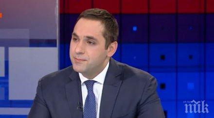 консултативен съвет заема закона горивата