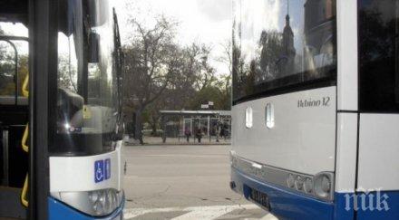 автобус премаза крака дете варна