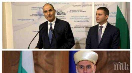 извънредно първо пик герб даде заден дълговете вероизповеданията опрощават разсрочват обновена