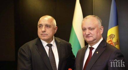 първо пик борисов важен разговор президента молдова