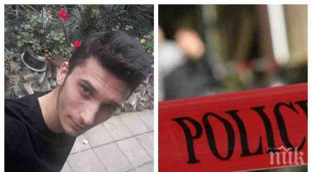 извънредно простреляния никита руснакът комоцио фрактура черепа снимки