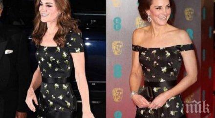 принцеса кейт появи официално събитие стара рокля