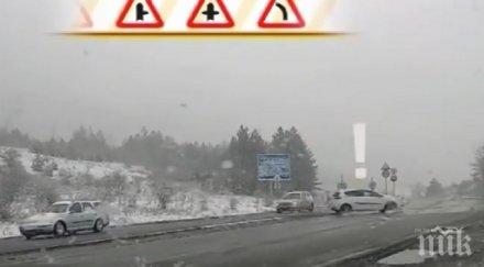 опасни маневри шофьори рискуват обратен завой спестят няколко километра софия