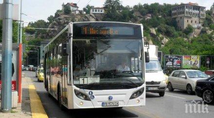 спасиха припаднал възрастен мъж автобус пловдив