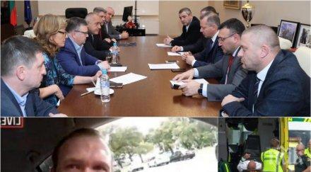 първо пик сотир цацаров терористът нова зеландия бил българия ноември миналата година посещавал исторически места обновена