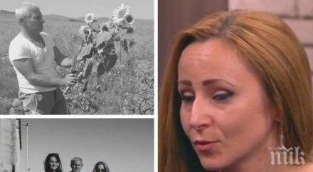 проговори дъщерята шофьора спасил цената живота деца