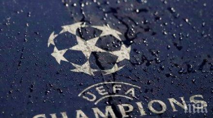 барса юве ливърпул сити супер двойка жребия шампионска лига