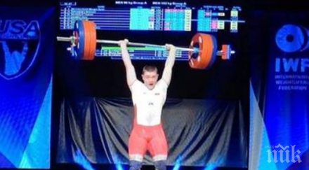 страхотно второ злато българия световното вдигане тежести лас вегас