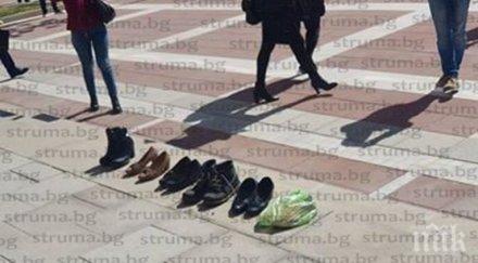 протест трима оставиха старите обувки общината благоевград