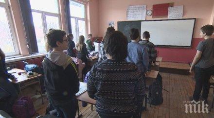 7000 ученици влизат часове музеи галерии