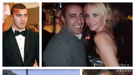 отмъщение жоро шопа предаден стайко стайков обрал млн евро комар