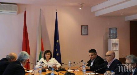 нинова събра политическия съвет бсп българия заради пленума неделя