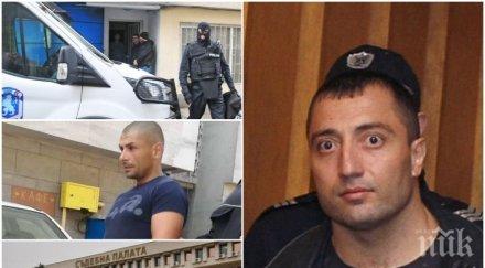 интрига поредна знакова ъндърграунд фигура пропя митьо очите