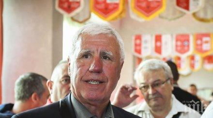 паро никодимов горещ анализ гранда българска армия