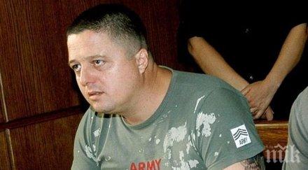 мъст личният строител йоско костинбродския убил свидетел