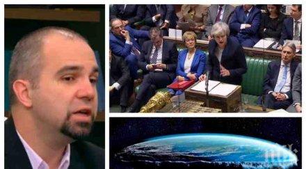 право десетката първан симеонов култов коментар процента българи вярват земята плоска крайната бедност ражда откровена тъпотия