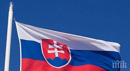 словакия провеждат президентски избори