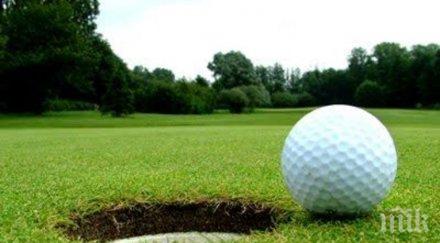 мега инвестиция бизнесдама варна руски капитали гърба прави голф игрище 370 декара банско