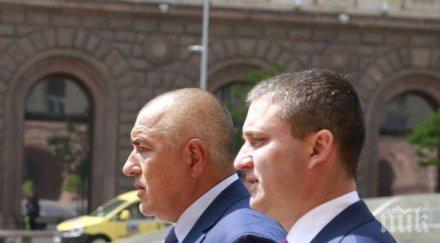 изпреварващо пик герб вероятно откаже опрощава данъците мюфтийството