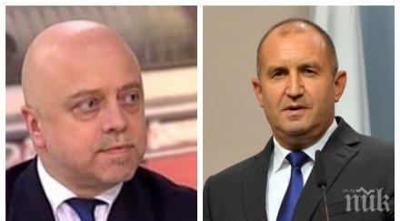 първо пик фараонът иво недялков делегацията румен радев словения снимка видео