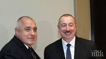 Премиерът Борисов и президентът на Азербайджан Илхам Алиев на четири очи - обсъдиха енергийните проекти (СНИМКИ/ВИДЕО)