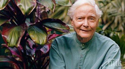 почина двукратният носител пулицър уилям мъруин