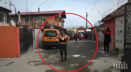 културен шок дърта циганка реве прави стриптийз арестувания ромски барон бургас потресаващо видео