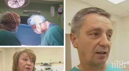 лекар алармира зачестиха катастрофите пострадали бременни жени