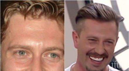 фото бомба пик ретро калин врачански гази закона ауди бона папарашки снимки