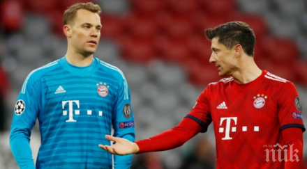 разнобой алианц арена