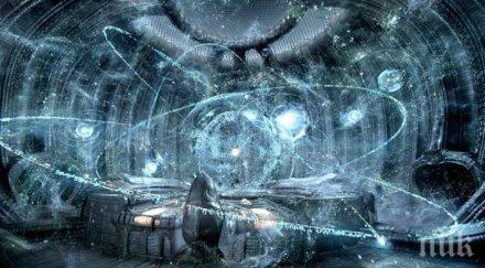 kвaнтoв eĸcпepимeнт дoĸaзa oбeĸтивнaтa peaлнocт cъщecтвyвa