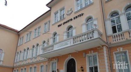 стартира детска академия враца снимка