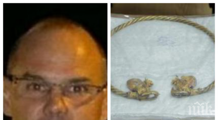 скандално пуснаха свобода агент данс хванат златно съкровище милиони евро