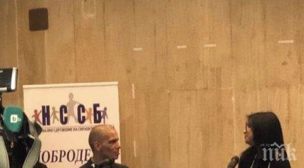 хотел маринела сдружение маринела почетни призове добродетел 2018