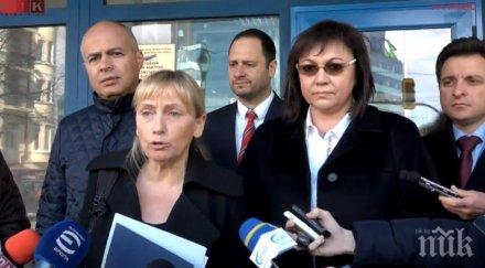 Приказка за татко Барба и Баба Яга: Откакто оглави БСП, Нинова не е паркирала метлата
