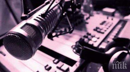 брутално застреляха известен мексикански радиоводещ